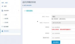 小程序最新爆料点评网址,网址解析与深度点评！”