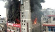 温州火灾最新爆料,悲剧背后的人间冷暖与救援进展