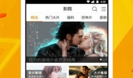 打假师姐爆料视频下载,下载背后的真相与争议