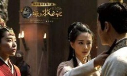 海上牧云记在线观看,穿越时空的奇幻之旅